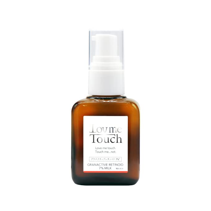 Amazon | Love me Touch グラナクティブレチノイド7% レチノール乳液