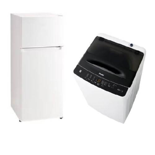 Amazon | ハイアール 一人暮らし 家電セット 冷蔵庫 洗濯機 2点セット