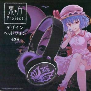 Amazon.co.jp: 東方project デザインヘッドフォン レミリア