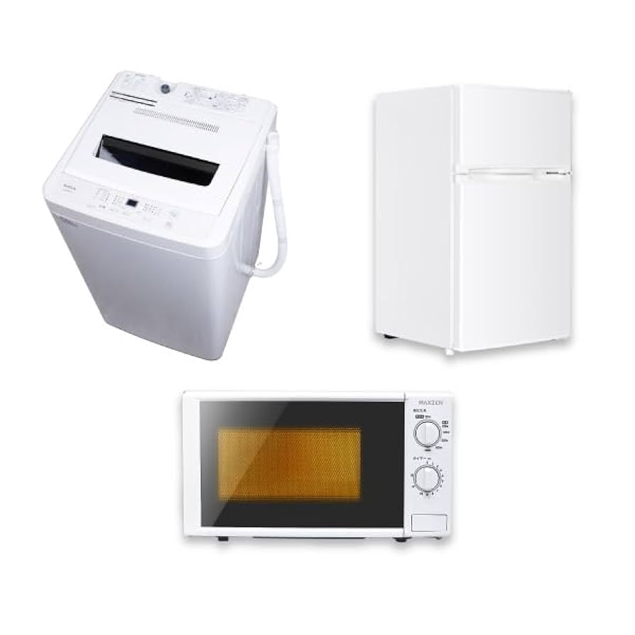 satsuking様 専用❗️家電3点セット 冷蔵庫&洗濯機&電子レンジ 美品