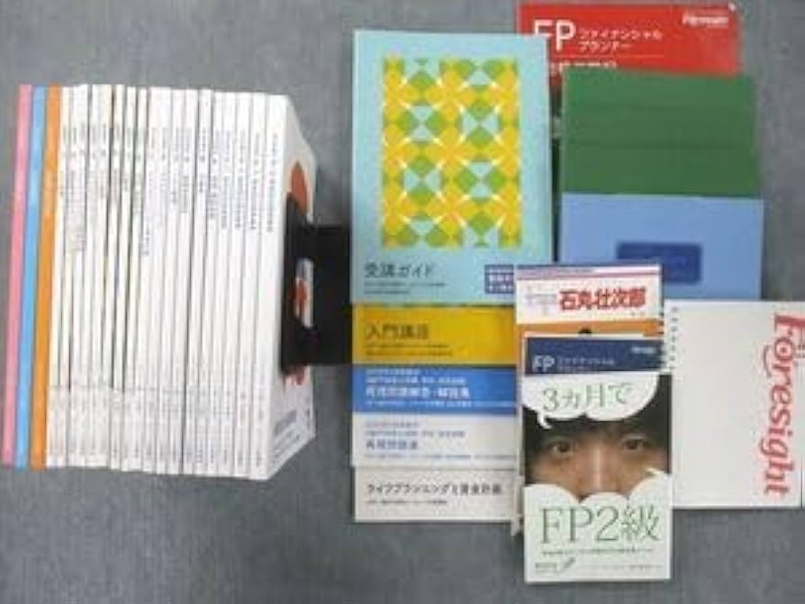 Amazon.co.jp: UM27-102 フォーサイト FP ファイナンシャルプランナー