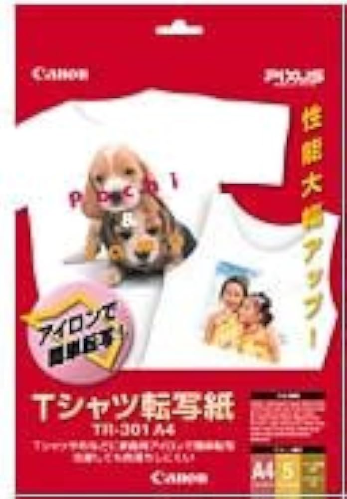 Amazon | CANON Tシャツ転写紙 A4 TR-301A4 | アイロンプリント用紙