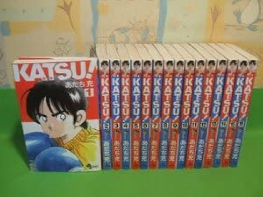 Amazon.co.jp: KATSU カツ全16巻 全巻初版 あだち充 少年サンデー