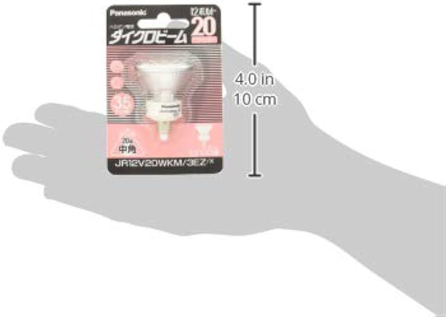Amazon | パナソニック ハロゲンランプ ダイクロビーム 12V 20W形 EZ10