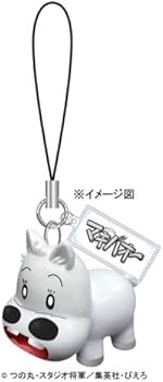 Amazon.co.jp: みどりのマキバオー DVDメモリアルボックス (アンコール