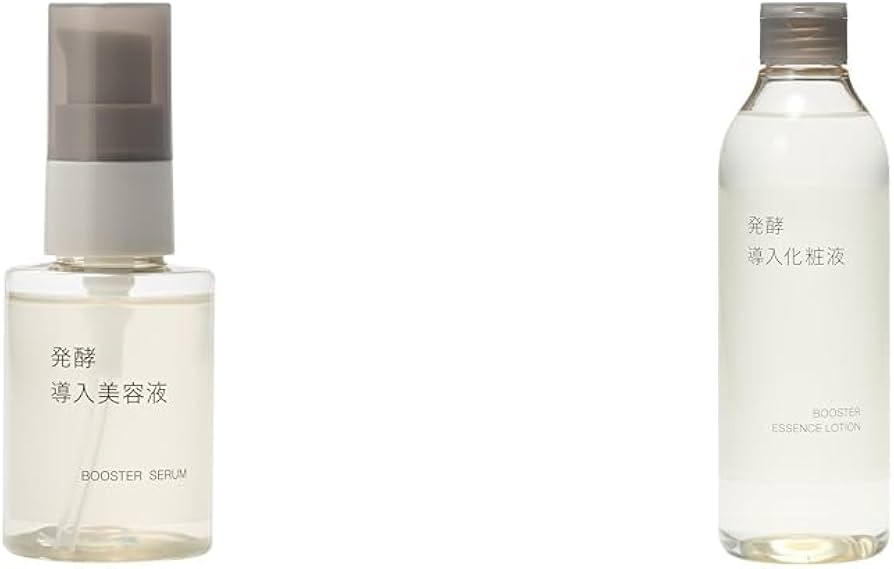 Amazon.co.jp: 無印良品 【セット買い】 発酵導入美容液 50mL 83451295