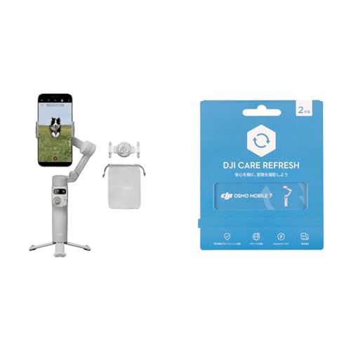 スマホジンバル dji」の人気商品一覧 | 安い商品を通販サイトから探す