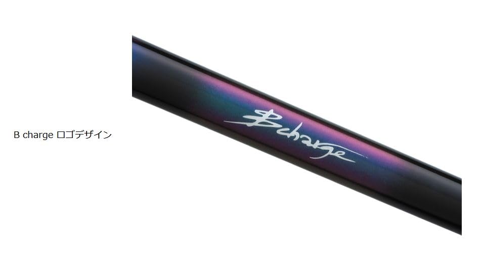 Amazon | 釣武者 磯竿 OGRE HAND (オウガハンド) SC B Charge TM1.25