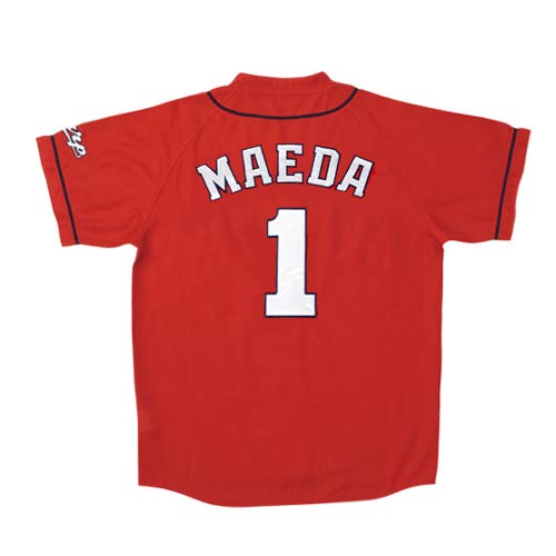 Amazon | 広島東洋カープ ハイクオリティユニフォーム(ビジター) 1