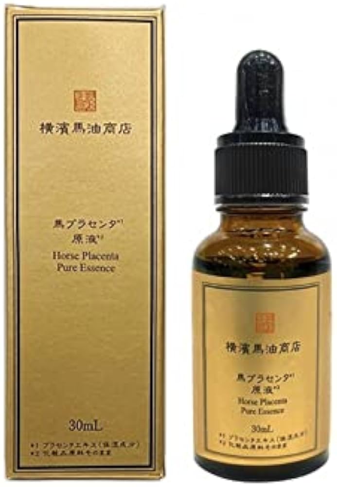 Amazon.co.jp: 横濱馬油商店 馬プラセンタ 原液 30ml : ビューティー