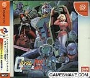 Amazon | 機動戦士ガンダム 連邦VS.ジオン&DX | ゲームソフト