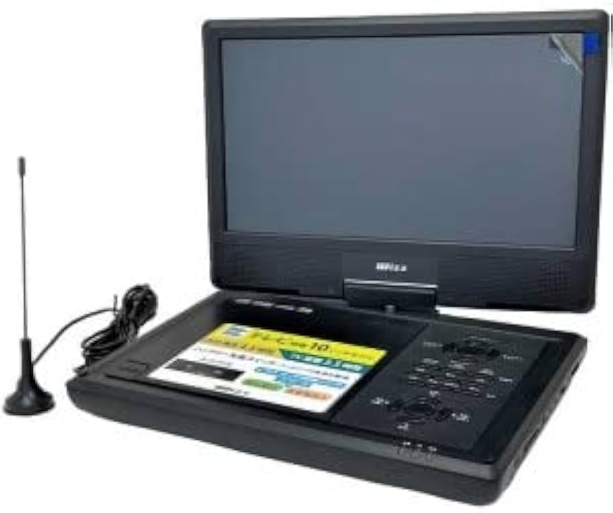 Amazon.co.jp: 地デジ対応 10．1インチ ポータブルDVDプレーヤー