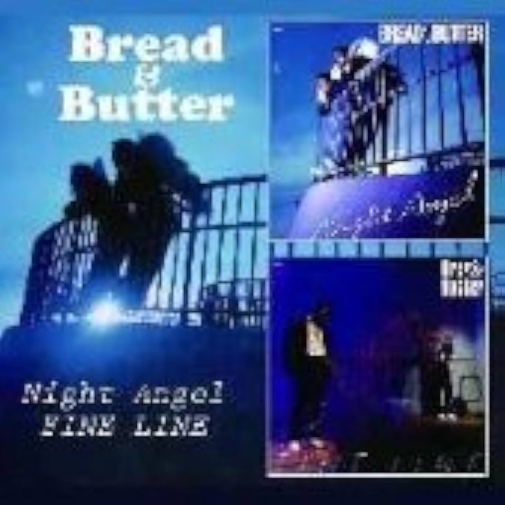 Amazon.co.jp: ナイト・エンジェル+ファイン・ライン: ミュージック