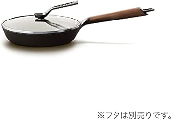 Amazon｜バーミキュラ フライパン 20cm ウォールナット ガス・IH対応