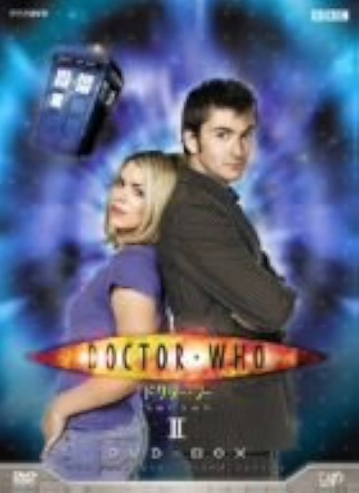 Amazon.co.jp: ドクター・フー SeriesII DVD-BOX : デイビッド