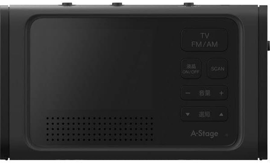 Amazon.co.jp: A-stage 1台2役 スマホや電子機器への充電可能 3.2