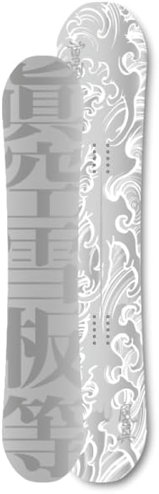 Amazon.co.jp: 【眞空雪板等】2023/2024 マクウセッパントウ 風眞