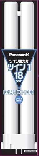 パナソニック ツイン1 FPL18EXDF3 (電球・蛍光灯) 価格比較 - 価格.com