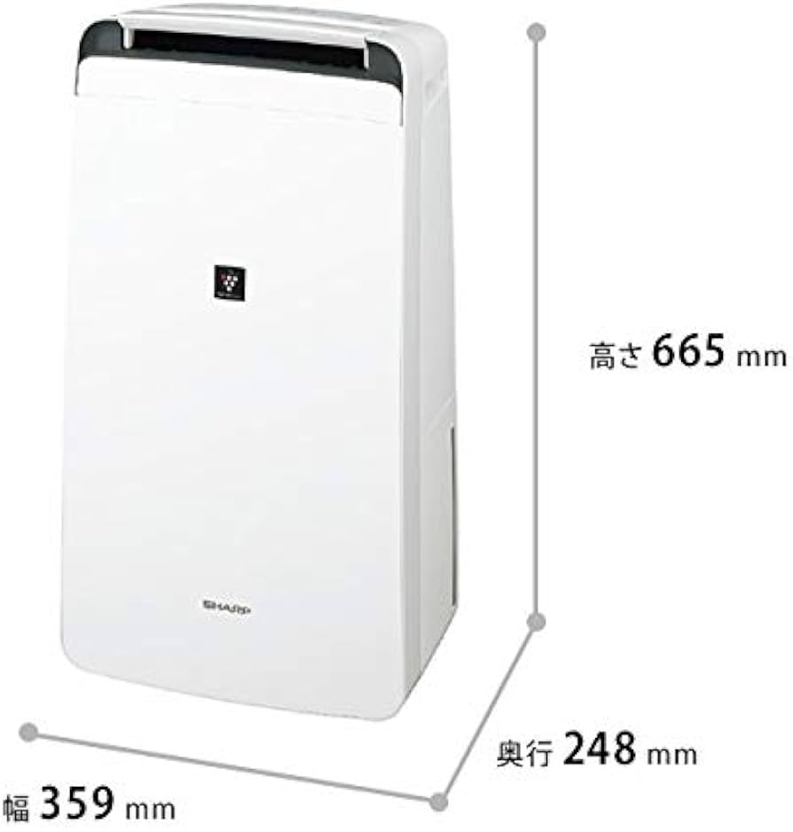 Amazon | シャープ 除湿機 衣類乾燥 プラズマクラスター 12L 2019年