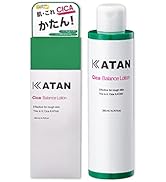 Amazon.co.jp: KATAN Cica ダーマヒットセラム5 30g シカ ニードル