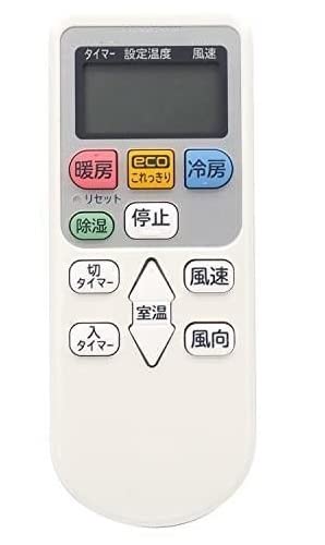 Amazon.co.jp: 日立 HITACHI 専用 純正品 エアコン リモコン 型番: RAR