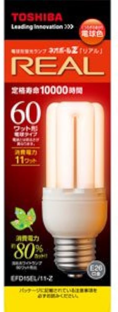 Amazon | 東芝 電球形蛍光灯 D15形・電球色ネオボールZリアル EFD15EL