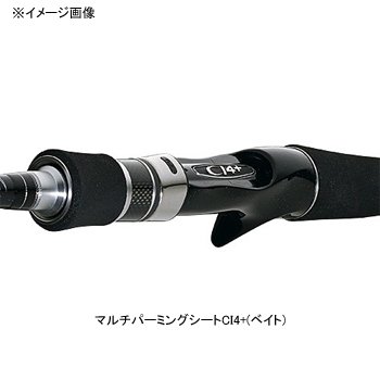 Amazon | シマノ(SHIMANO) ベイトロッド ディアルーナ XR シーバス
