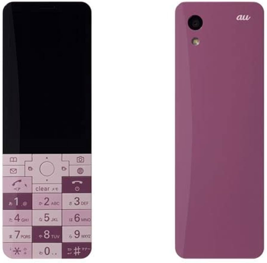 Amazon | au 京セラ INFOBAR xv KYX31 CHERRY BERRY | KYOCERA