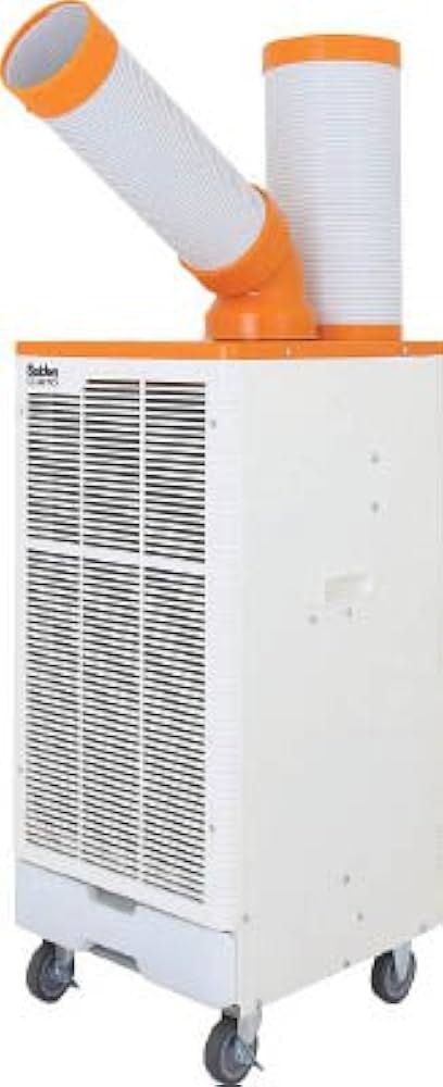 Amazon.co.jp: スイデン スポットエアコン 首振りなし 1口 100V SS