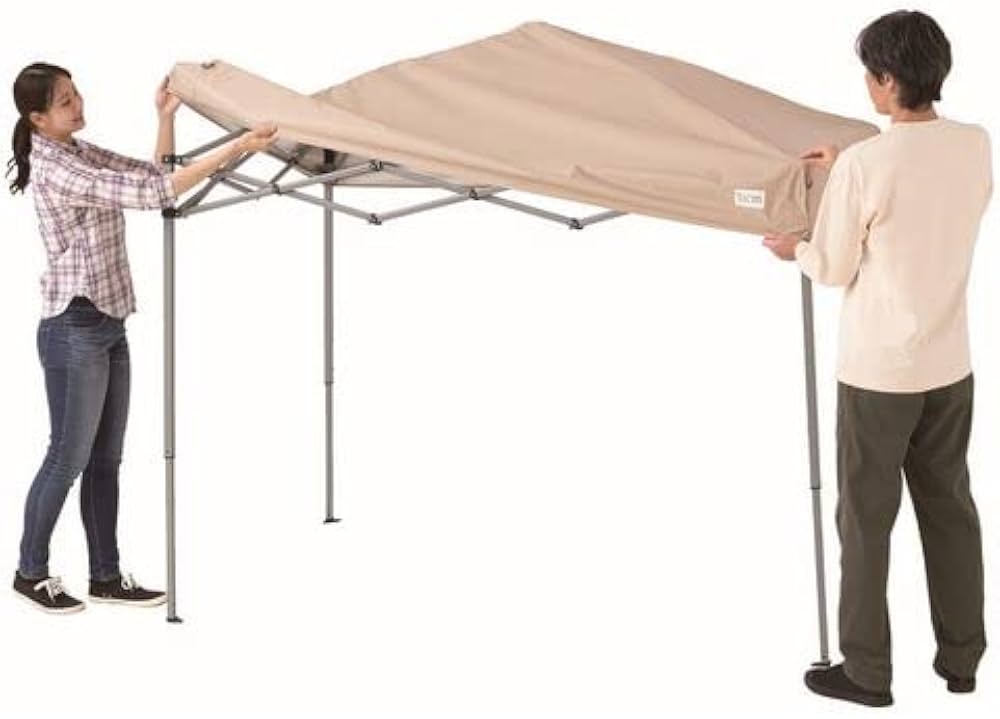 Amazon | 組立らくらくタープ 130×190cm | DCMブランド | タープ