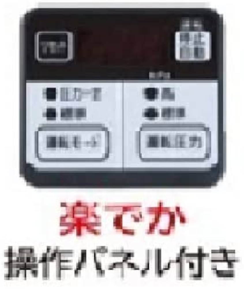 Amazon.co.jp: 日立 インバーター浅井戸用ポンプ WT-P125Y : 産業