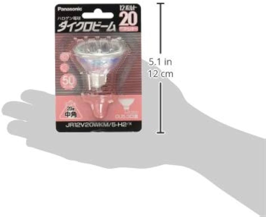 Amazon | パナソニック ハロゲンランプ ダイクロビーム 12V 20W形 GU5