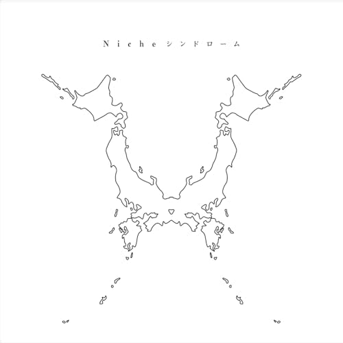 ONE OK ROCKのNicheシンドロームからの楽曲完全感覚DreamerをAmazon