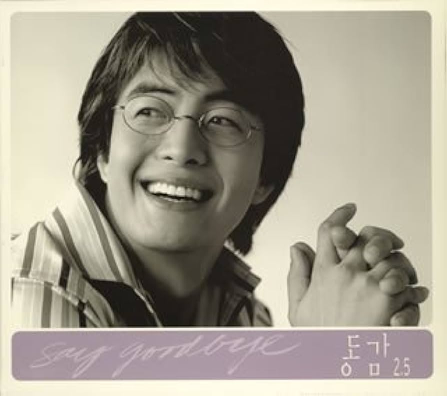 Amazon.co.jp: Say goodbye 同感 2.5: Music