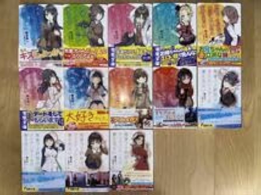 Amazon.co.jp: 鴨志田一 青春ブタ野郎シリーズ 1巻-13巻 全巻初版 帯