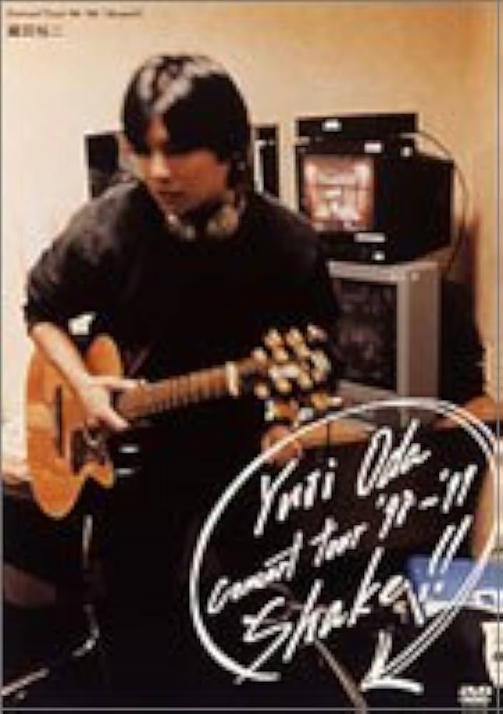 Amazon.co.jp: Concert Tour '98-'99 「Shake!!」 [DVD] : 織田裕二