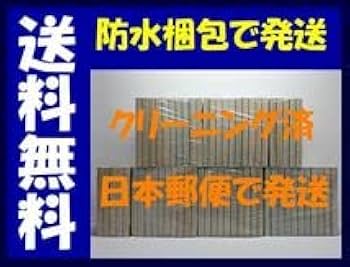 Amazon.co.jp: 全国 ジャイアントキリング ツジトモ 1-61巻 コミック