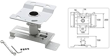 Amazon.co.jp: エプソン EPSON 天吊金具 ELPMB23 EB-1735W/1730W/1725