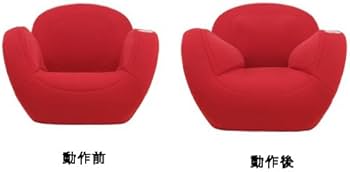 Amazon.co.jp: ツカモトエイム ヒップ エクササイズマシーン