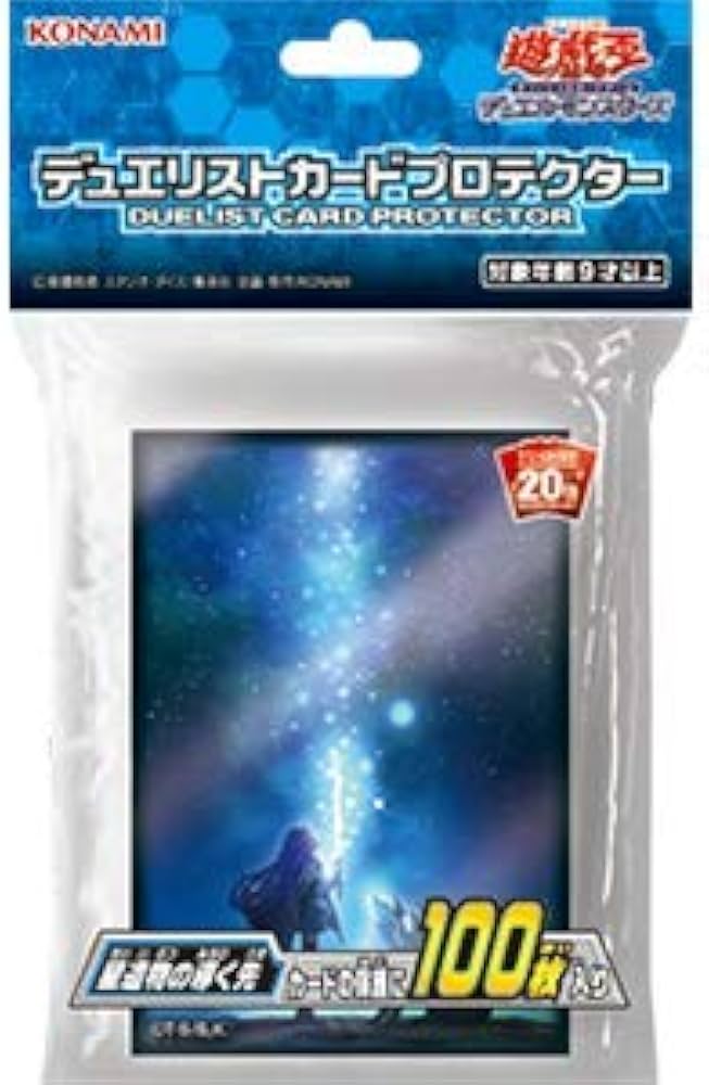 Amazon.co.jp: 遊戯王OCG デュエルモンスターズ デュエリストカード