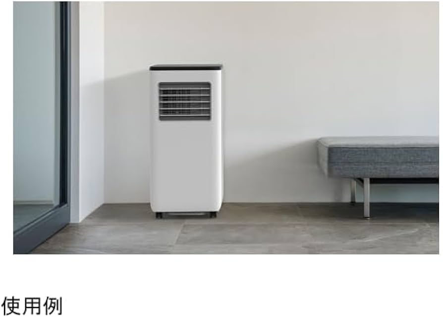 Amazon | スリーアップ 暖房機能付 スポットエアクーラー ヒート