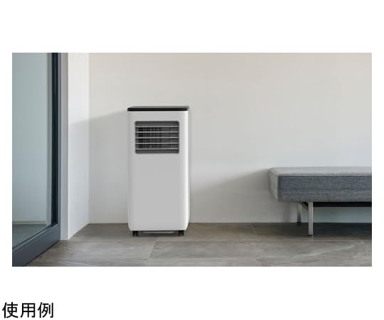 Amazon | スリーアップ 暖房機能付 スポットエアクーラー ヒート