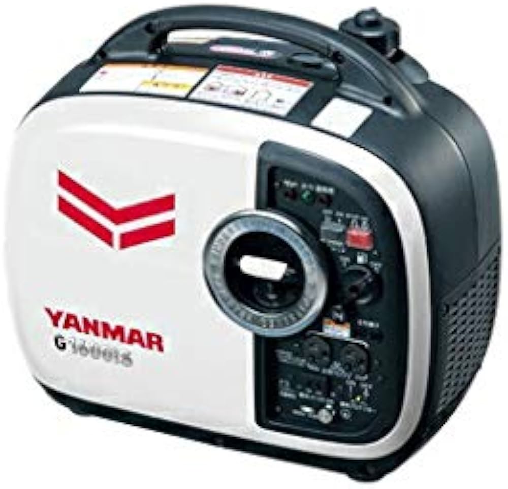 Amazon | ヤンマー インバータータイプ発電機 G1600iS(2) 防音タイプ