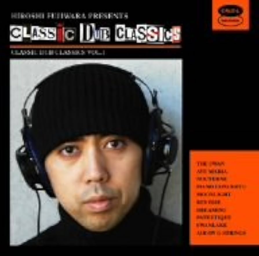 Amazon.co.jp: Classic Dub Classics: ミュージック
