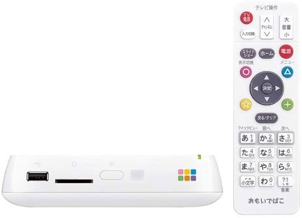 Amazon | PD-1000S-V/D [おもいでばこ 3年保証プレミアムモデル 11ac