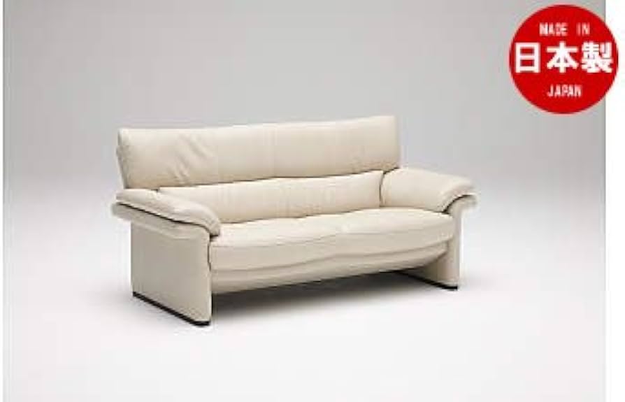 Amazon｜カリモク家具 ZU34モデル 本革張 2人掛椅子（大） 【ZU3412HB