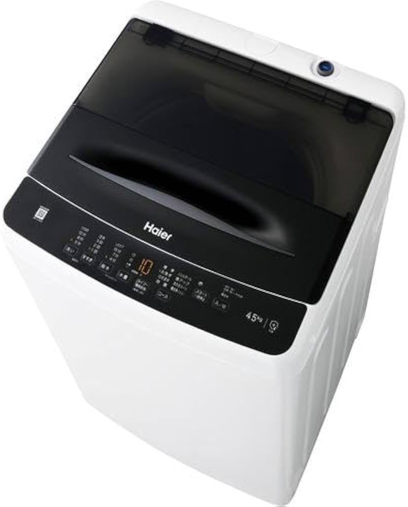 Amazon | ハイアール Haier 全自動洗濯機 ハイアール ホワイト JW-U45B