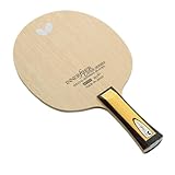 2026年最新版】卓球カーボンラケット完全ガイド｜選び方からトップ選手