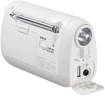 Amazon.co.jp: SONY FM/AMポータブルラジオ ホワイト ICF-B08/W : 家電