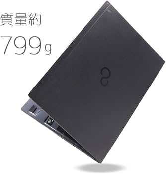 Amazon.co.jp: 【整備済み品】 富士通 超軽量薄型FUJITSU LIFEBOOK